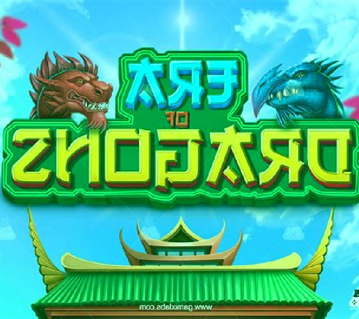 Dragon Era slot