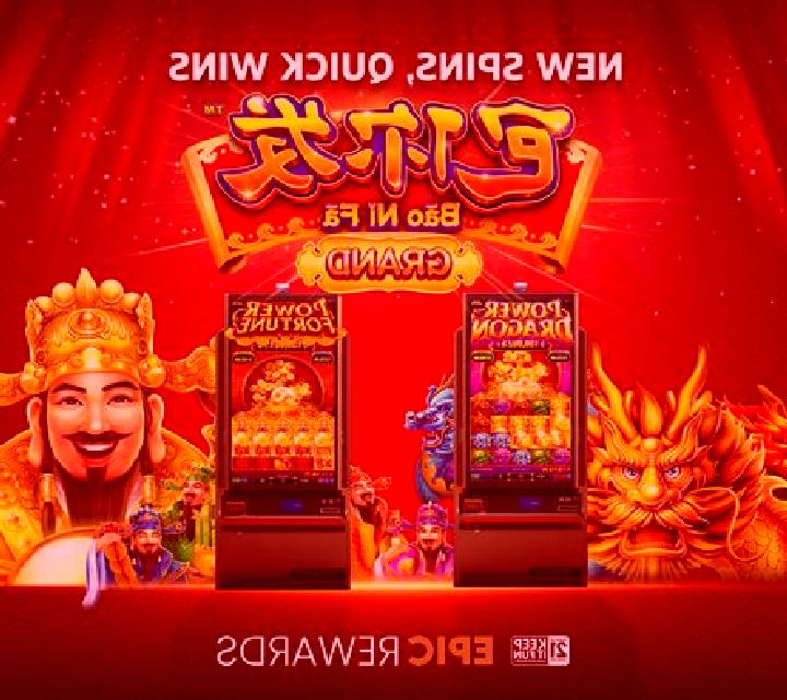 Dragon Fa online slot