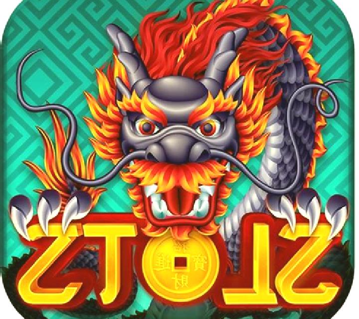 Dragon FAFAFA slot game