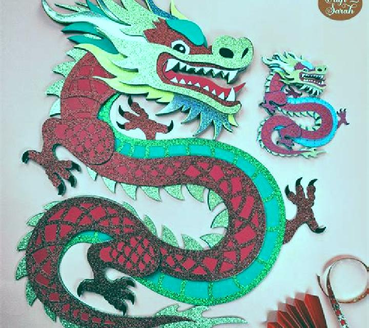 Dragon Feast (777ddog) slot machine