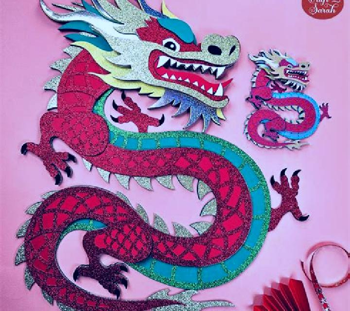 Dragon Feast (777ddog) slot