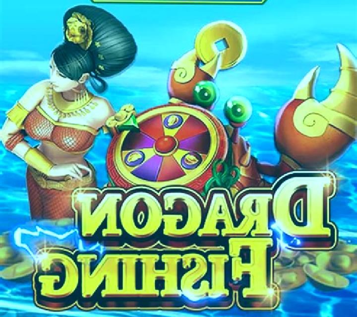 Dragon Fishing slot game