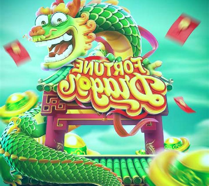 Dragon Fortune Coins slot game