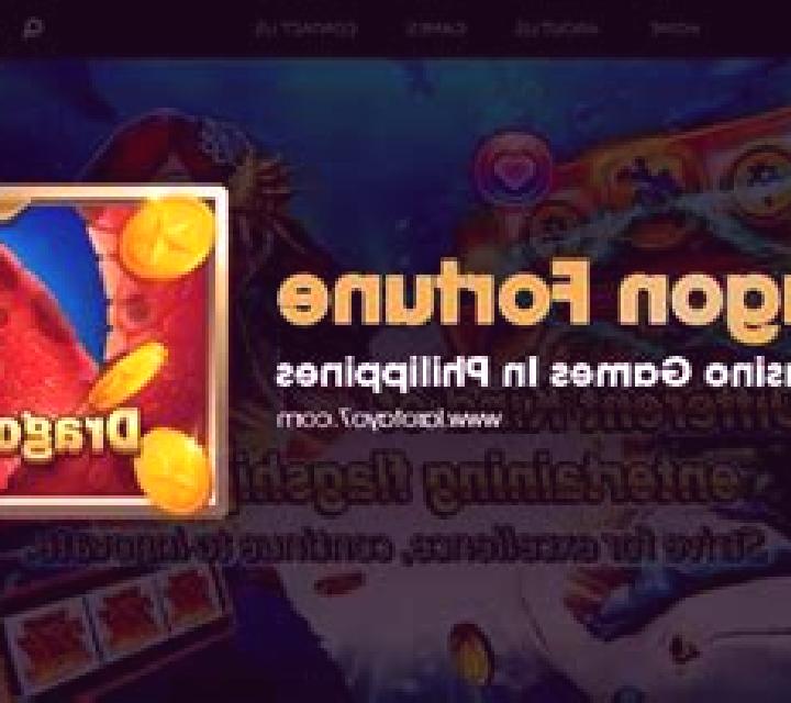 Dragon Fortune (Jili Games) slot game