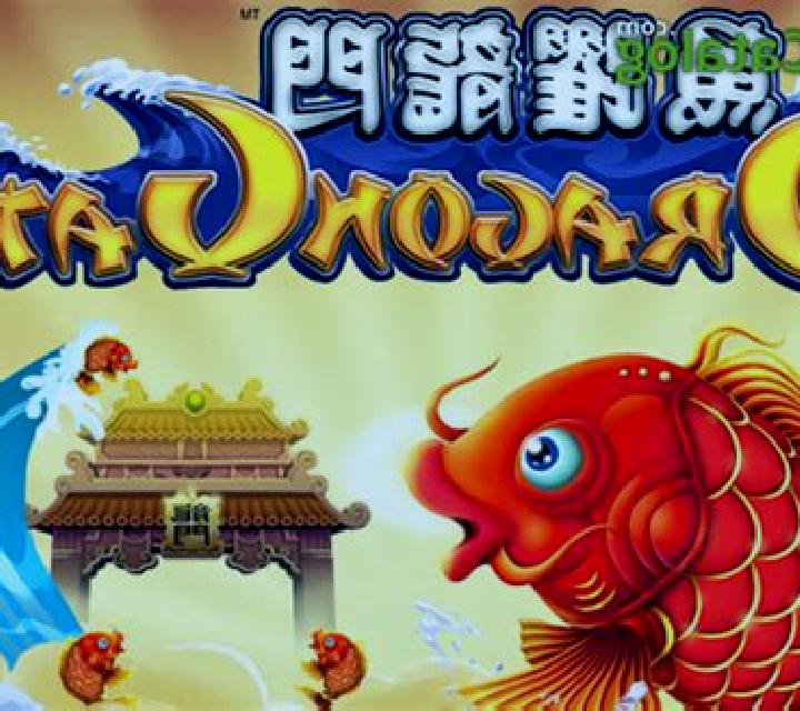 Dragon Gate (Aspect Gaming) slot