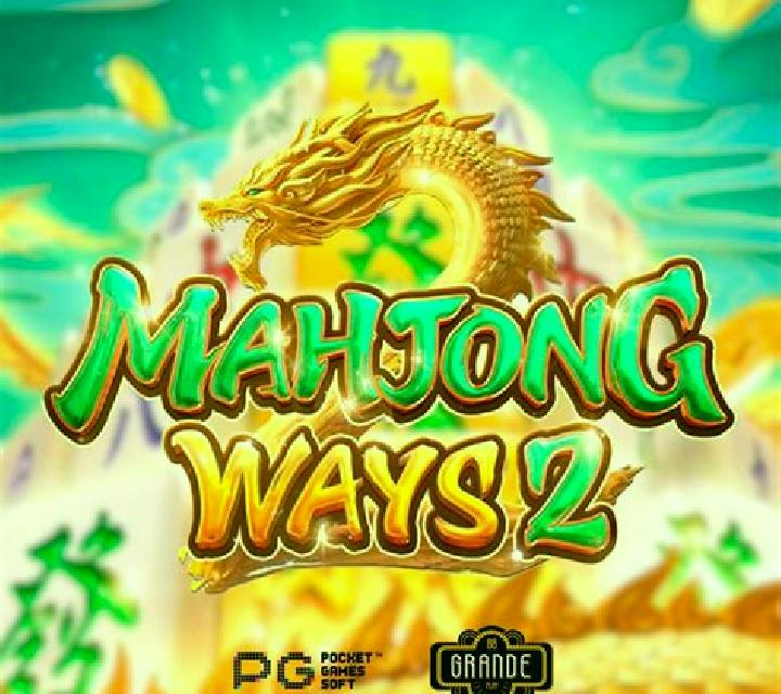 Dragon Gate (Pegasus) online slot