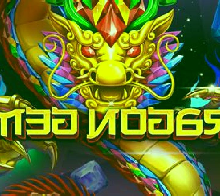 Dragon Gems (Incredible Games) slot game