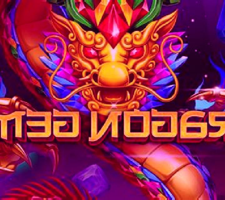 Dragon Gems (Incredible Games) slot