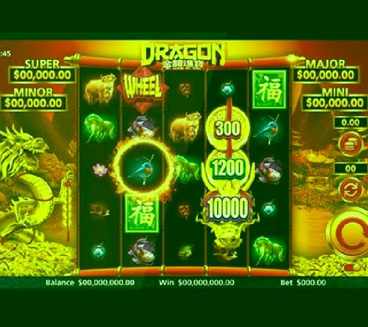 Dragon Gems (Shen Long Bao Shi) online slot