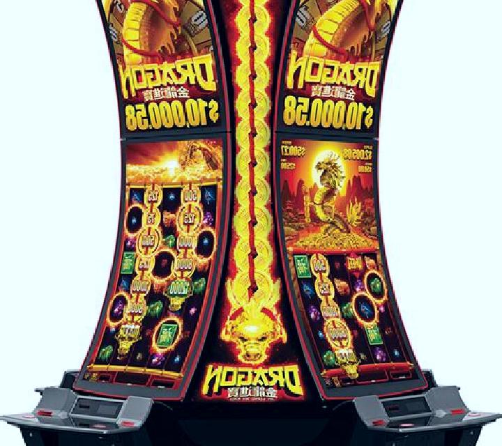 Dragon Gems (Shen Long Bao Shi) slot game