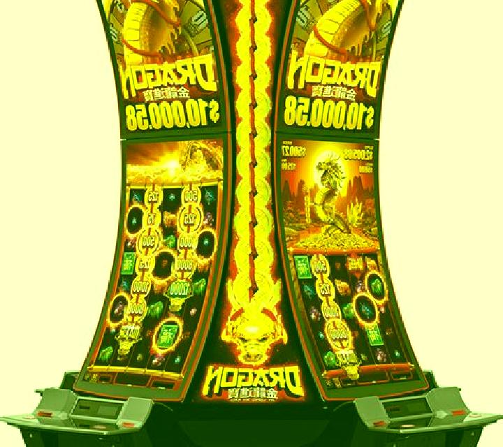 Dragon Gems (Shen Long Bao Shi) slot machine