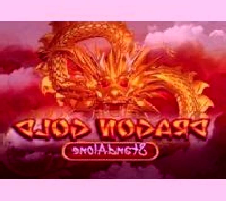 Dragon Gold SA slot machine