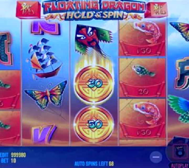 Dragon Hot Hold and Spin slot game