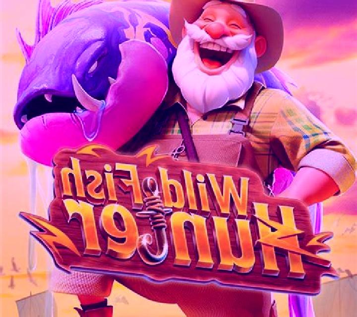Dragon Hunter (Ganapati) slot game
