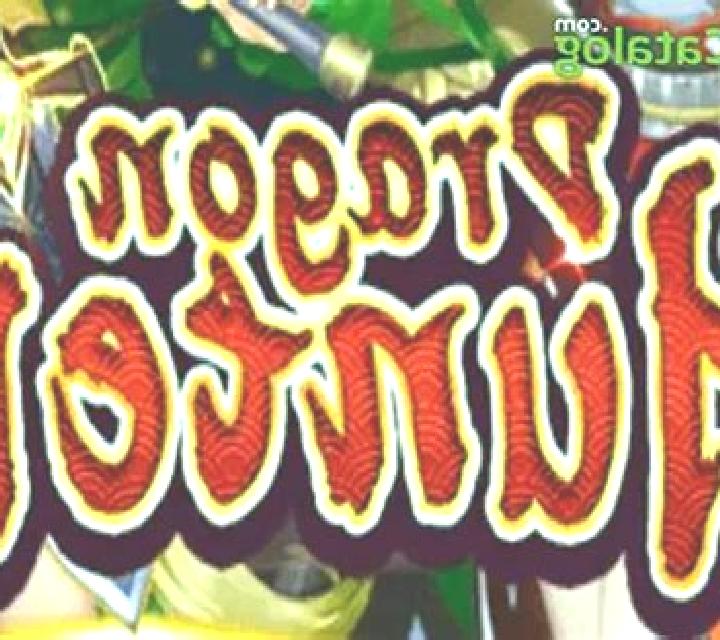 Dragon Hunter (KA Gaming) slot