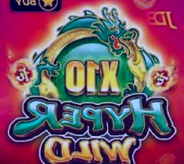 Dragon (JDB) slot game
