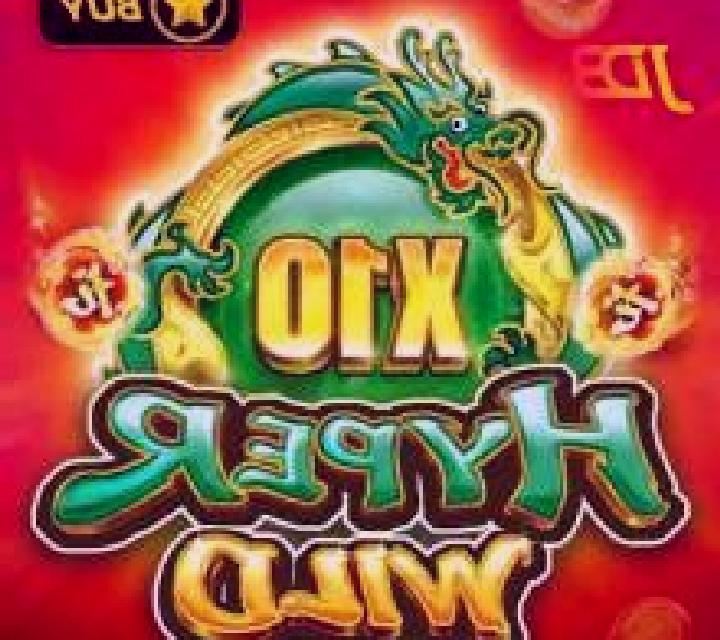 Dragon (JDB) slot machine