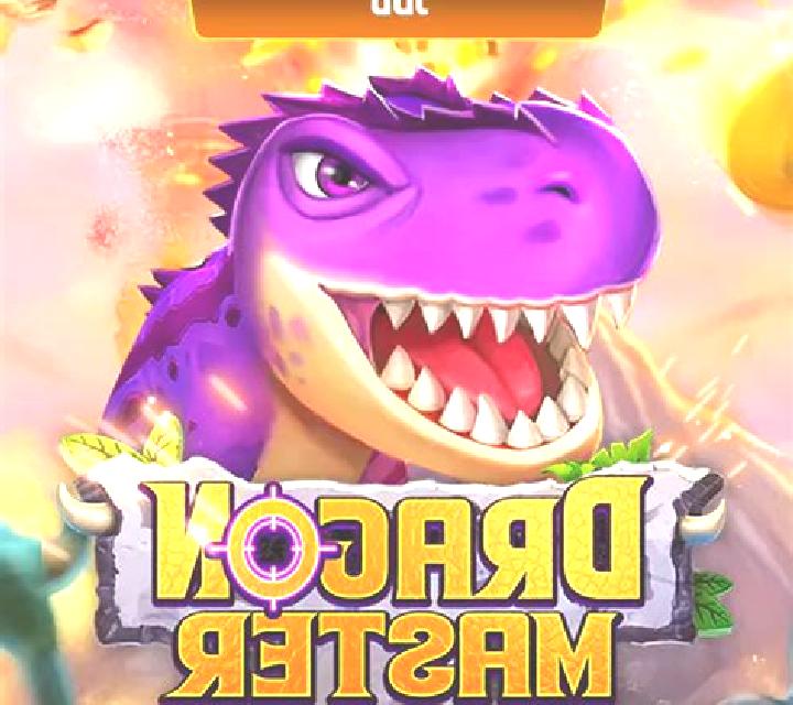Dragon (JDB) slot