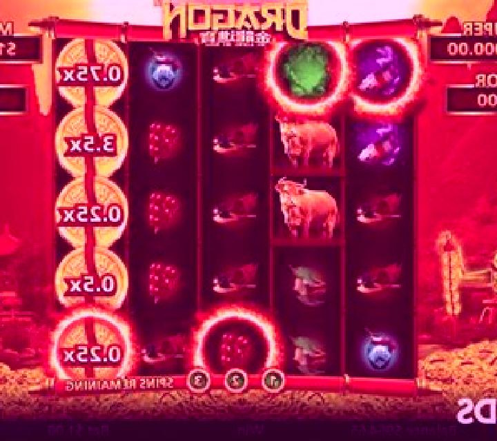 Dragon Jin Long Jin Bao slot game