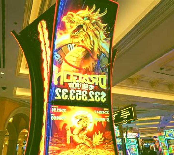Dragon Jin Long Jin Bao slot