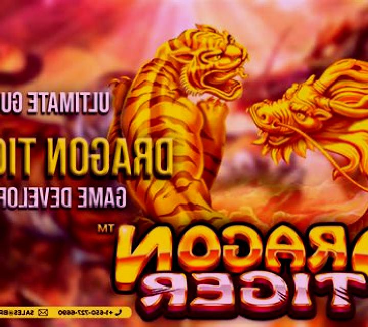 Dragon King 2 slot game