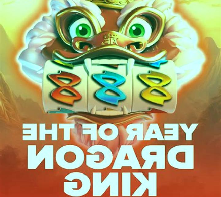 Dragon King (Jumbo Games) online slot