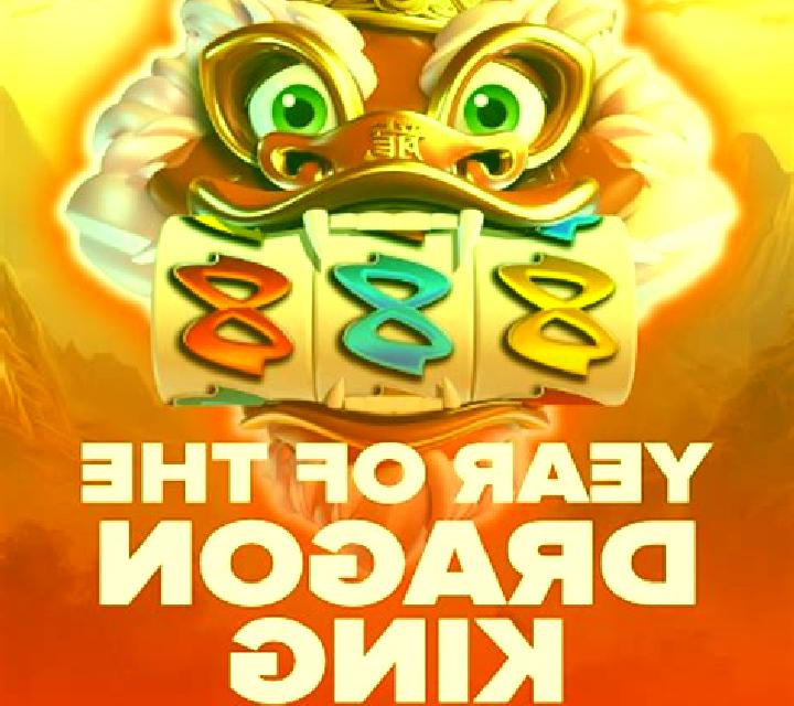 Dragon King (Jumbo Games) slot