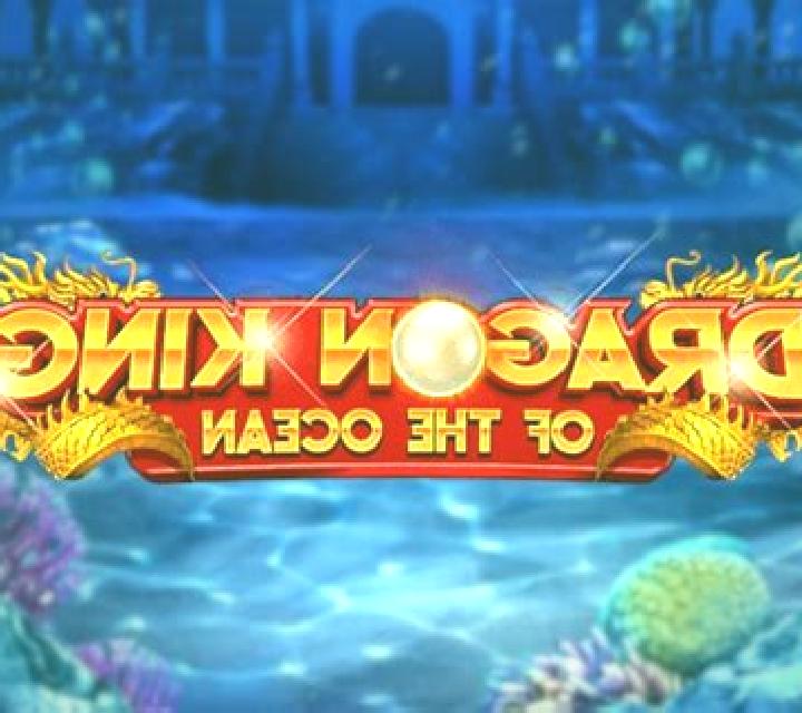 Dragon King of The Ocean online slot
