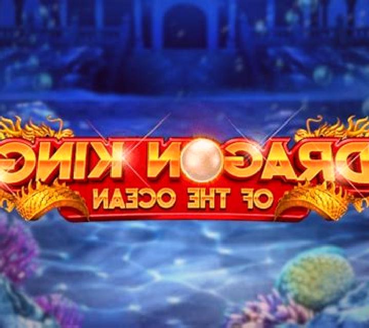 Dragon King of The Ocean slot game