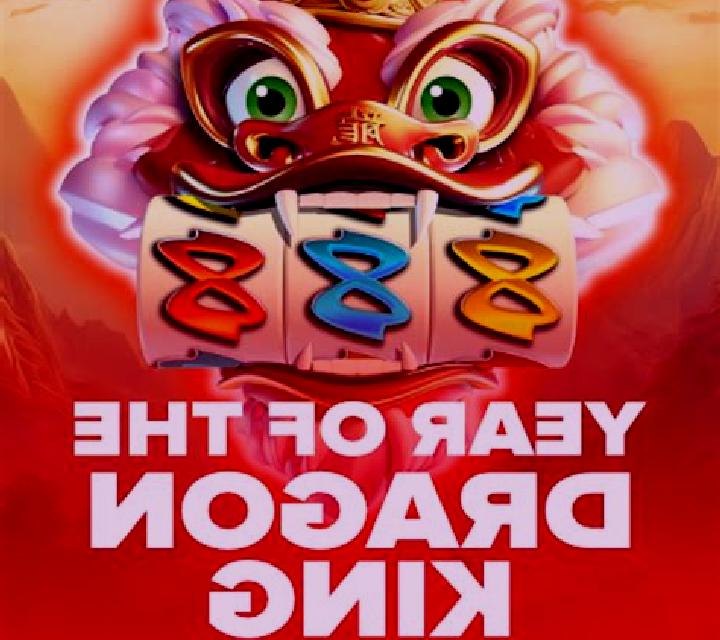 Dragon King (Swintt) online slot