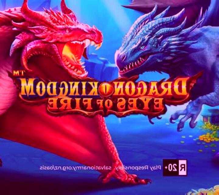 Dragon Kingdom Eyes of Fire slot game