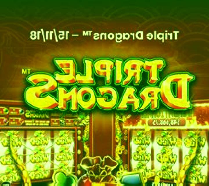 Dragon Kingdom (Pragmatic) slot machine