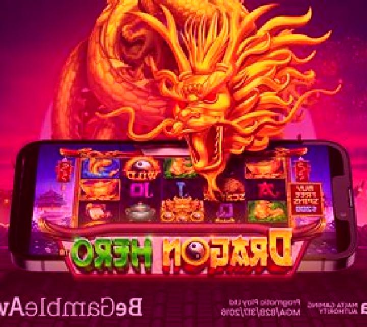 Dragon Kingdom (Pragmatic) slot