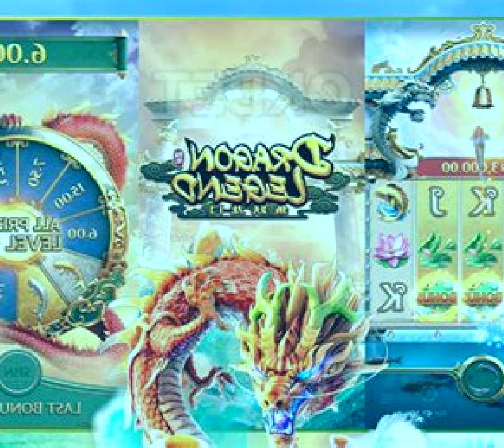 Dragon Legend (PG Soft) online slot