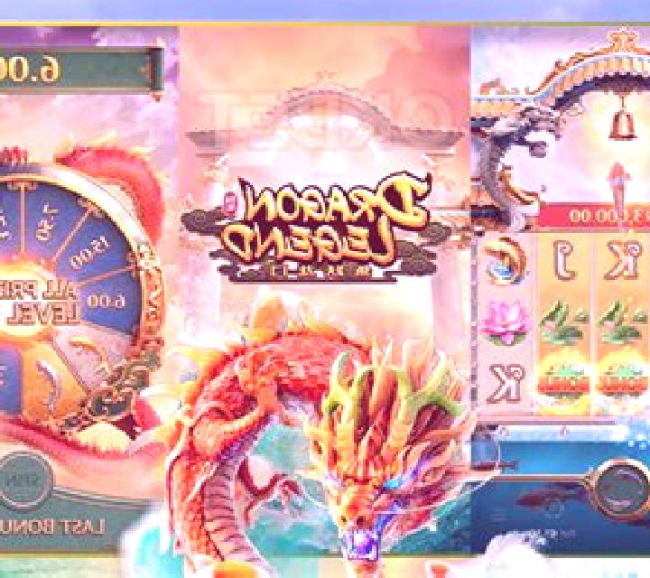 Dragon Legend (PG Soft) slot machine