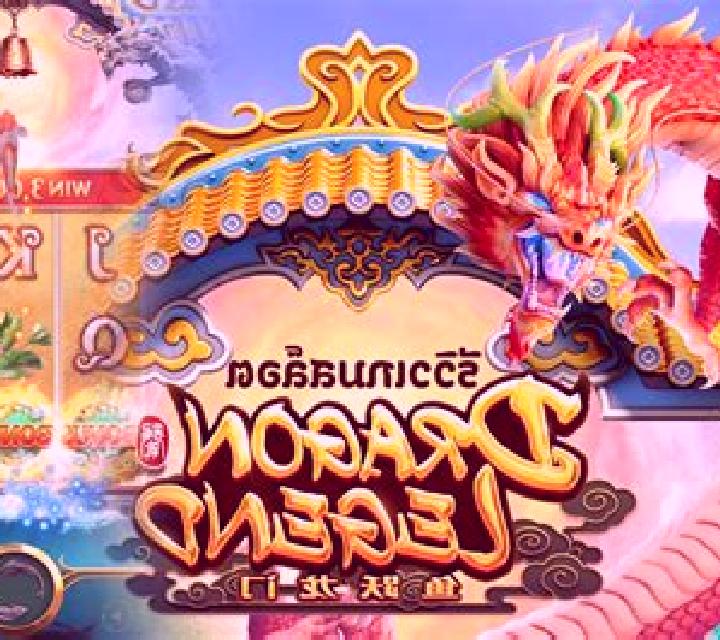Dragon Legend (PG Soft) slot