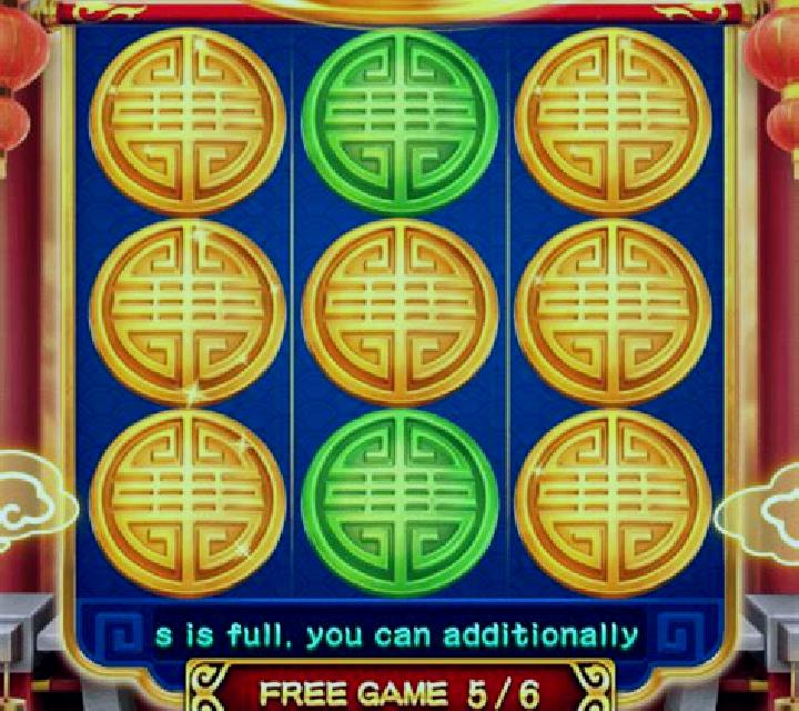 Dragon Mystery (3x3) online slot
