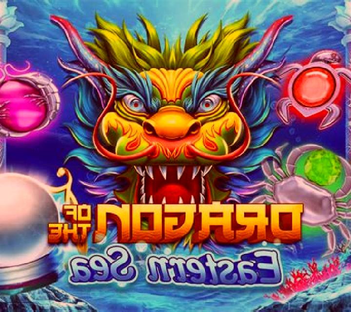 Dragon of the Eastern Ocean online slot