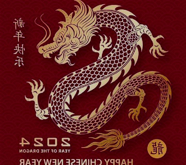 Dragon of the Elements online slot