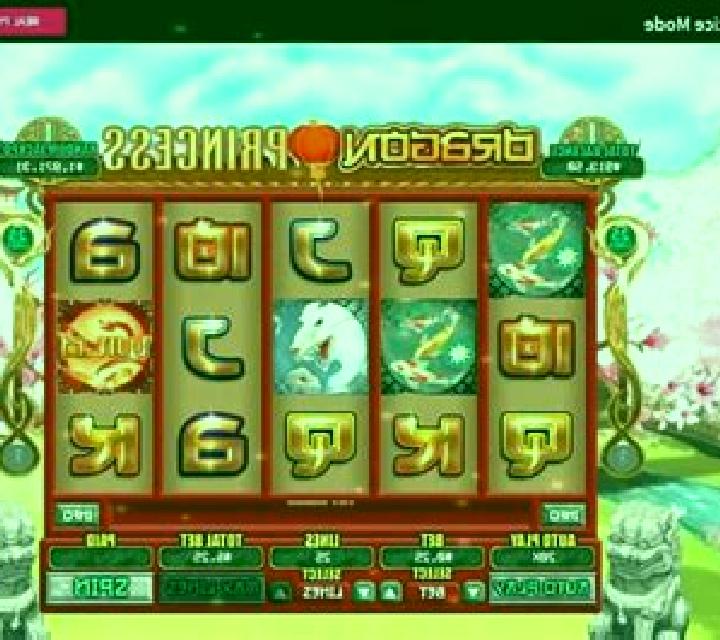 Dragon of the Princess slot game