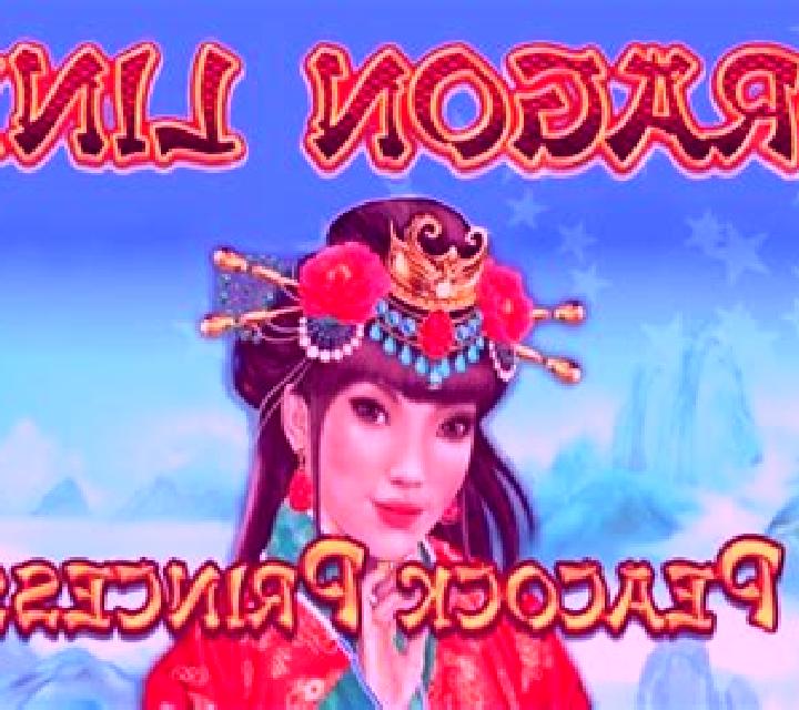 Dragon of the Princess slot
