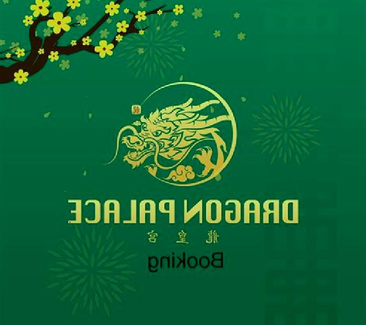 Dragon Palace Adventure online slot
