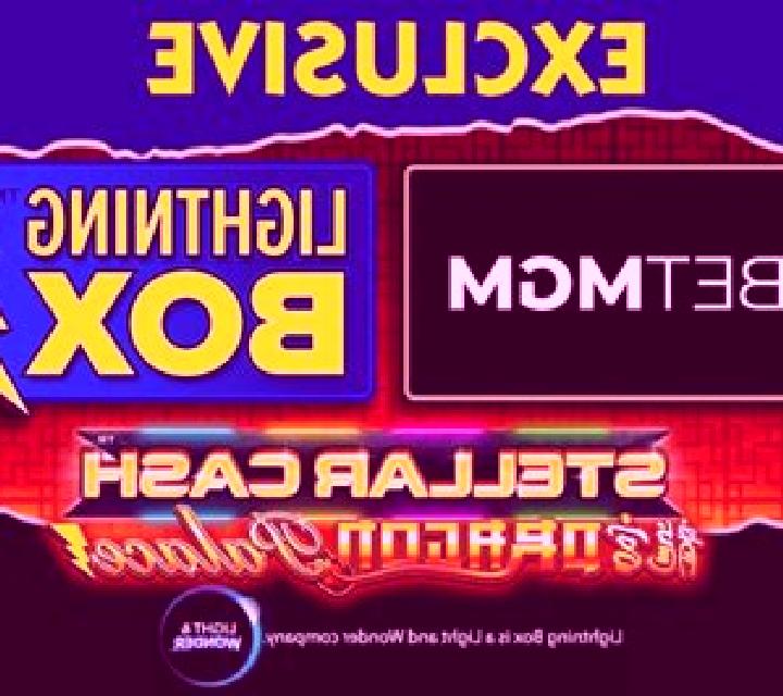 Dragon Palace (Lightning Box) online slot