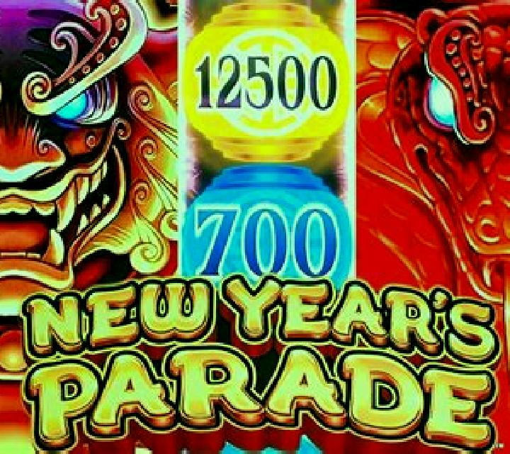 Dragon Parade slot game