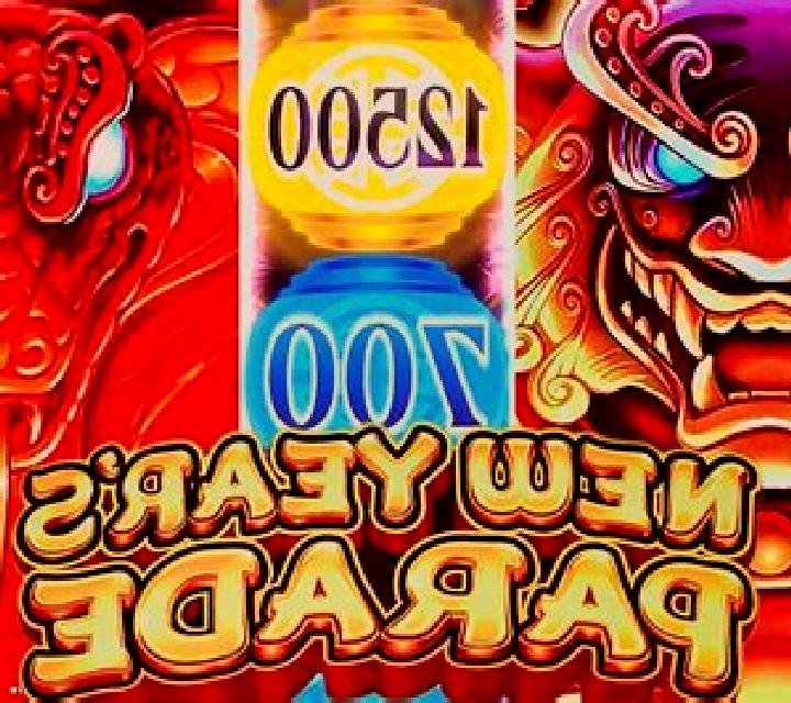 Dragon Parade slot machine