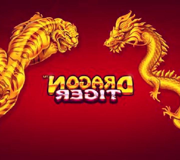 Dragon Pearl (Red Tiger) slot game