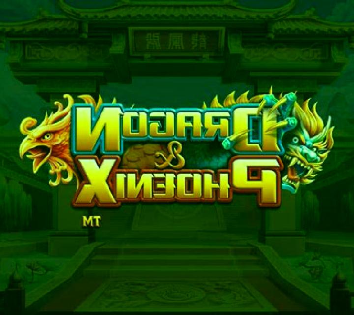 Dragon Phoenix (Betsoft) slot machine