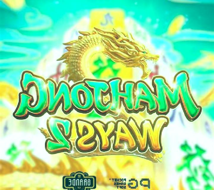 Dragon Power 10,000 Ways slot game