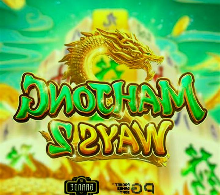 Dragon Power 10,000 Ways slot machine