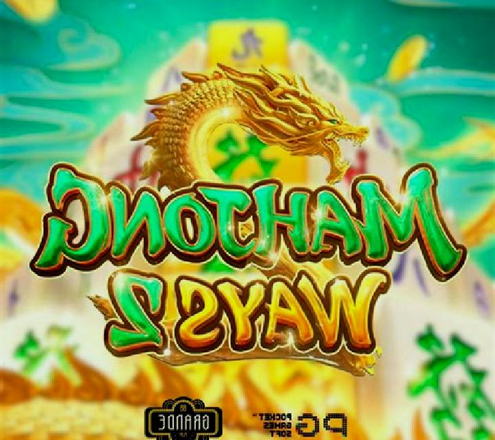 Dragon Power 10,000 Ways slot